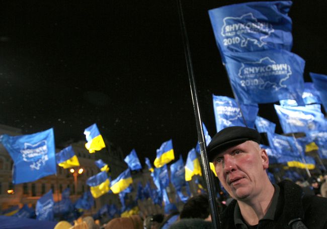 Партия регионов проводит предвыборный митинг