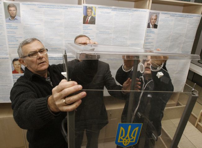 Подготовка к выборам президента на Украине