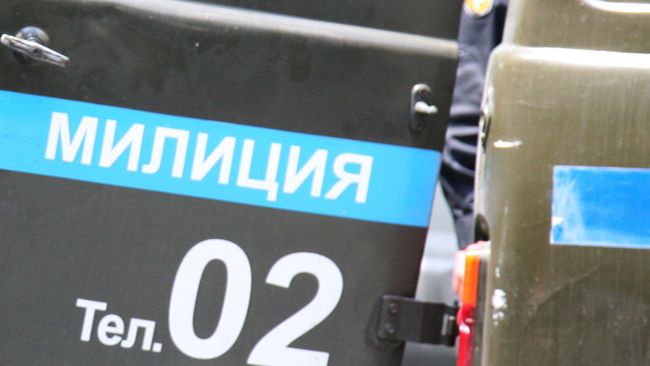 Милиция. Архив