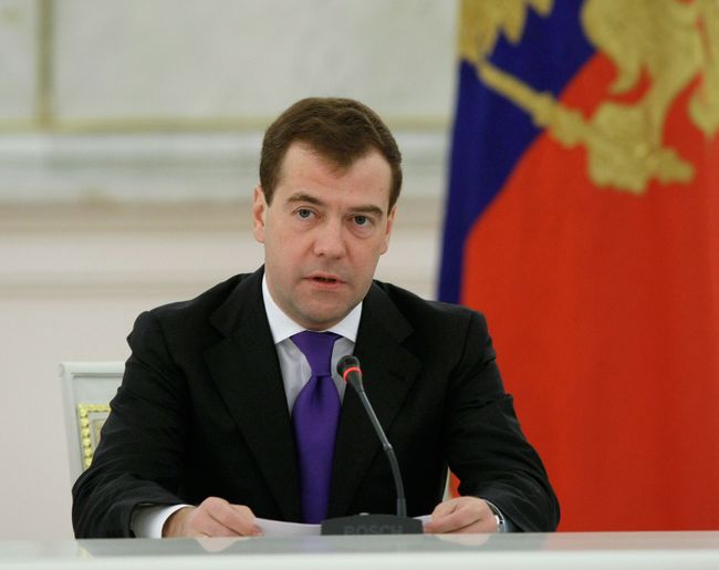 Заседание Госсовета РФ, посвященное развитию политической системы России. Архив