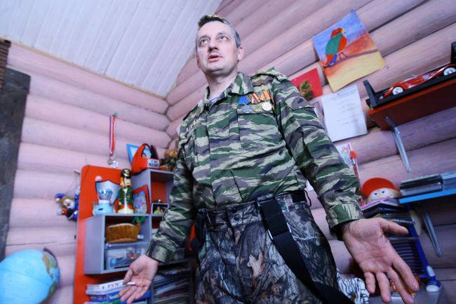 Садовое товарищество Речник Садовое товарищество Речник