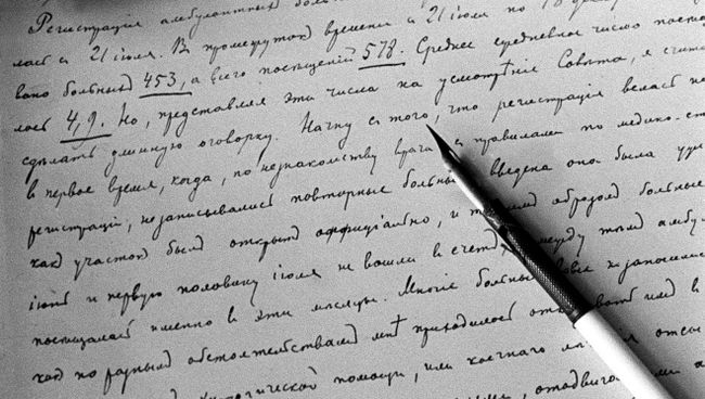 Сергей Женовач воплотил на сцене Записные книжки Чехова