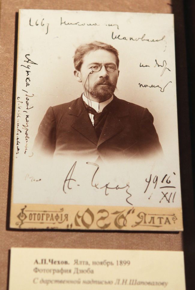 Репродукция фотографии А.П.Чехова в Ялте (1899 г., фотограф Дзюба) Репродукция фотографии А.П.Чехова в Ялте (1899 г., фотограф Дзюба)