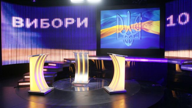Выборы на Украине. Архивное фото. Выборы на Украине. Архивное фото.