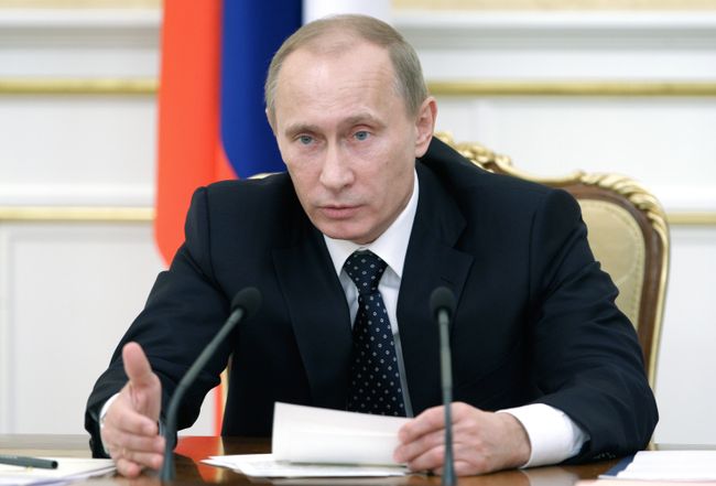 Премьер-министр России Владимир Путин провел заседание Президиума правительства РФ