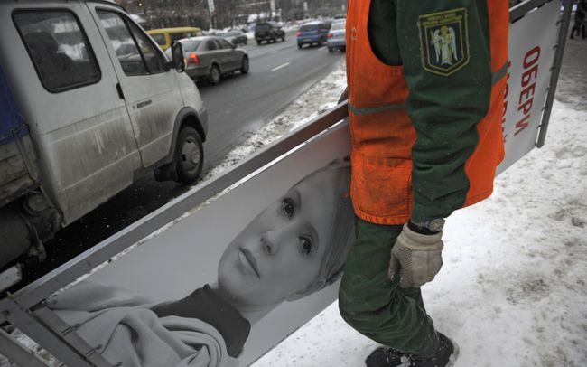 Янукович советует Тимошенко готовиться к отставке