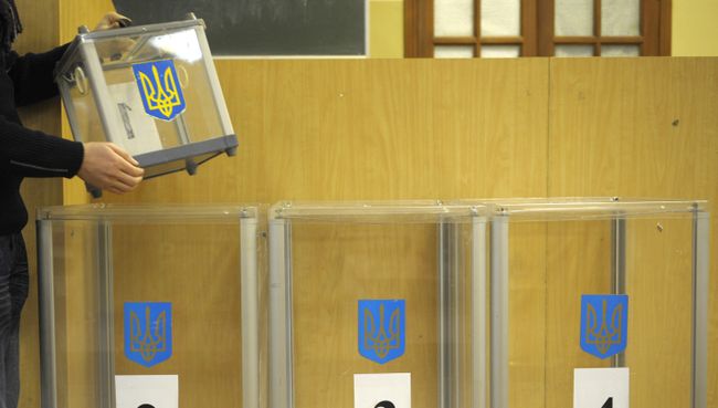 Подготовка к проведению выборов на Украине. Архивное фото