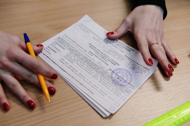 Голосование в день выборов президента Украины