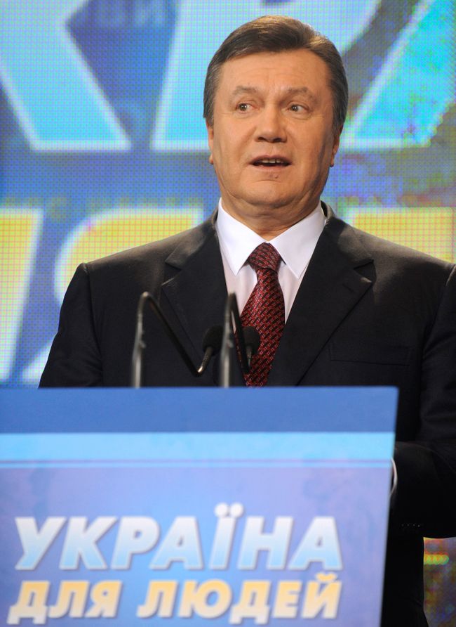 Виктор Янукович