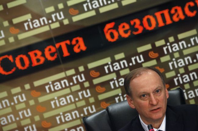 Пресс-конференция секретаря Совета безопасности РФ Николая Патрушева Пресс-конференция секретаря Совета безопасности РФ Николая Патрушева