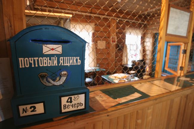 Музей писем в городе Чехов (бывш. Лопасня), открытый стараниями Чехова. Архив Музей писем в городе Чехов (бывш. Лопасня), открытый стараниями Чехова. Архив