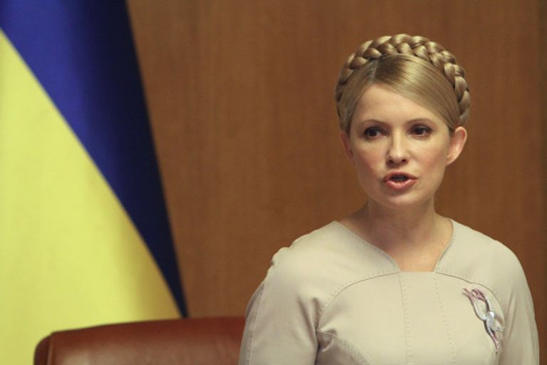 Юлия Тимошенко провела заседание кабинета министров Украины Юлия Тимошенко провела заседание кабинета министров Украины