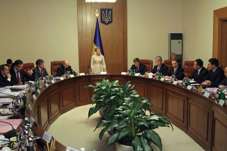 Юлия Тимошенко провела заседание кабинета министров Украины Юлия Тимошенко провела заседание кабинета министров Украины