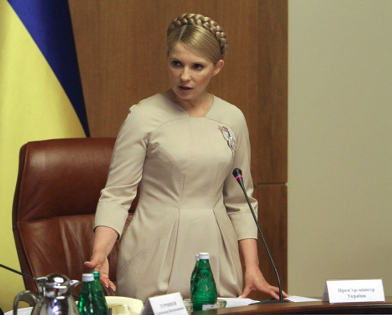 Юлия Тимошенко провела заседание кабинета министров Украины Юлия Тимошенко провела заседание кабинета министров Украины