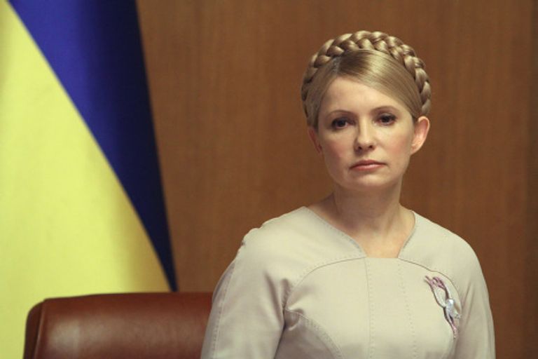 Юлия Тимошенко провела заседание кабинета министров Украины Юлия Тимошенко провела заседание кабинета министров Украины