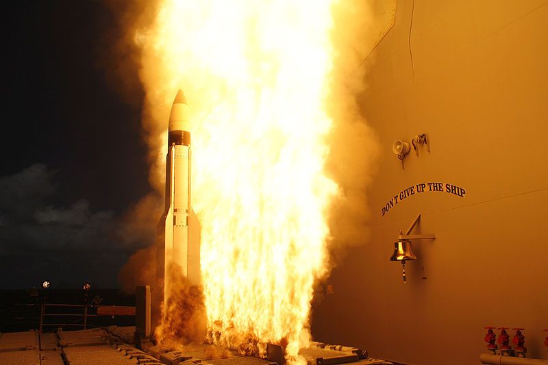 Американская ракета-перехватчик SM-3 Американская ракета-перехватчик SM-3 - РИА Новости, 1920, 22.01.2025