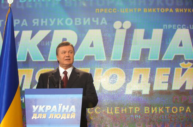 Виктор Янукович после второго тура президентских выборов