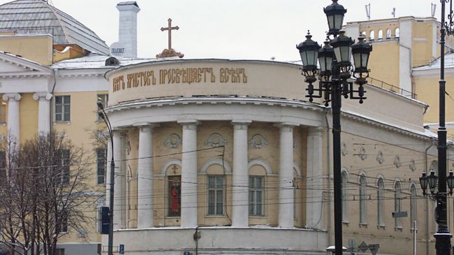 Храм Св. великомученицы Татианы при МГУ. Архив