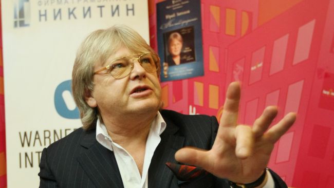 Композитор Юрий Антонов Композитор Юрий Антонов