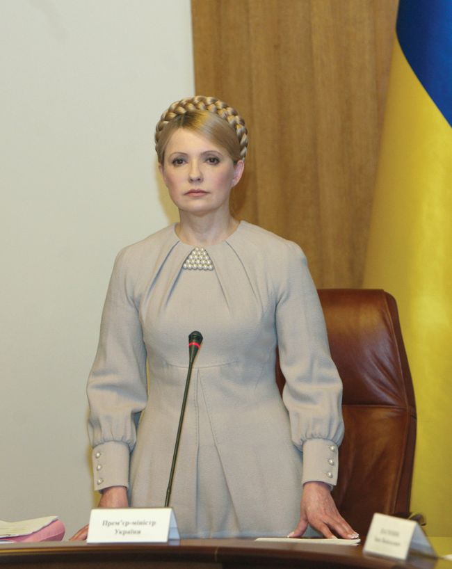 Юлия Тимошенко. Архив Юлия Тимошенко. Архив