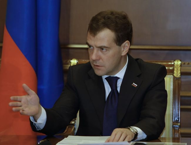 Президент РФ провел совещание по вопросам изменения климата