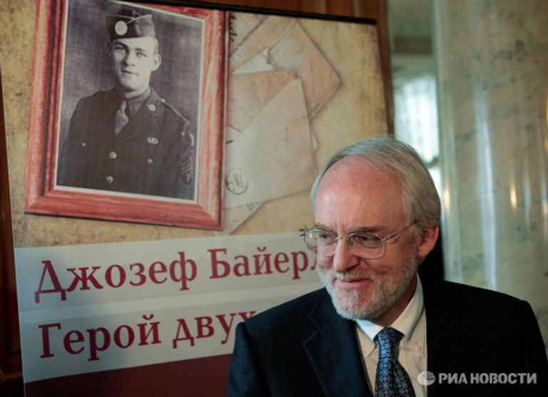 Открытие выставки Прыгун Джо Джозеф Р. Байерли: герой двух наций