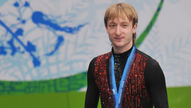 Евгений Плющенко 