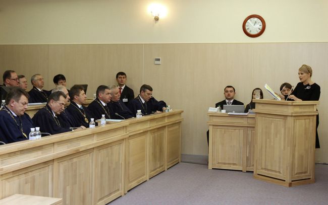 Юлия Тимошенко в Высшем административном суде Украины