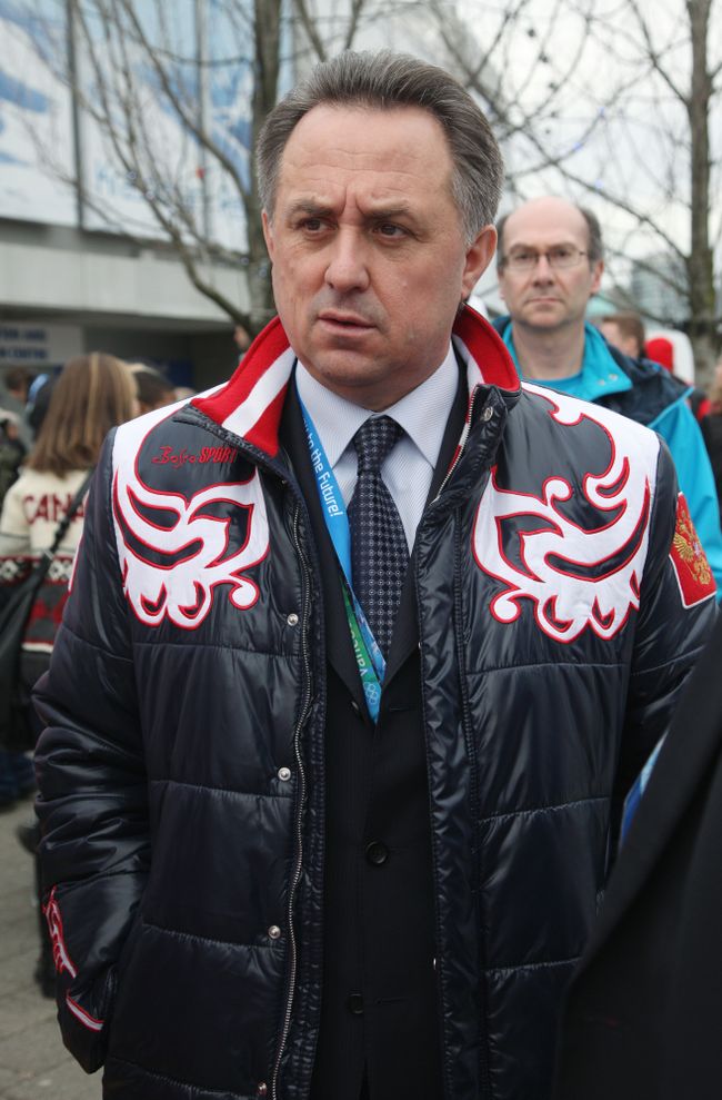 Виталий Мутко. Архив