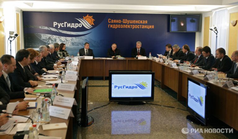 Владимир Путин провел совещание по вопросу Об инвестиционной программе электроэнергетики Владимир Путин провел совещание по вопросу Об инвестиционной программе электроэнергетики