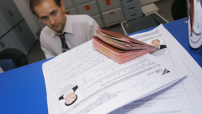 Работа британского визового центра