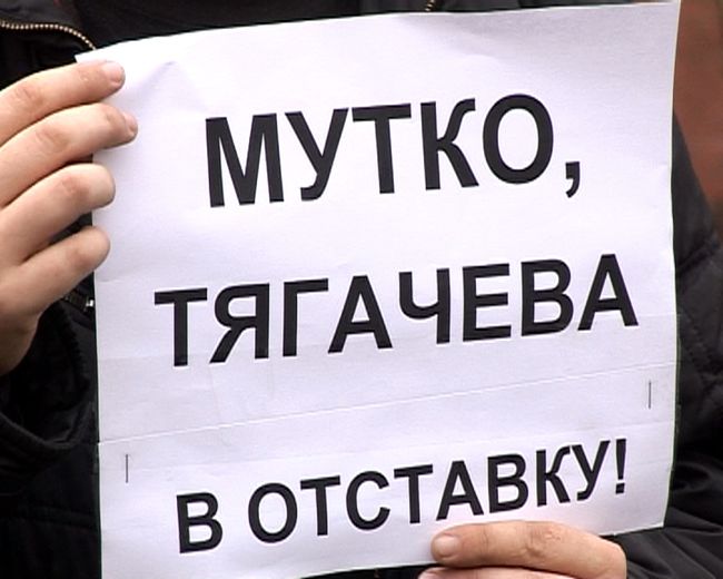 В отставку и на лыжи: в неудаче на Олимпиаде обвиняют Мутко и Тягачева