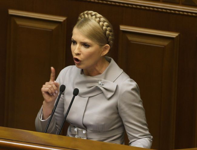 Юлия Тимошенко. Архив