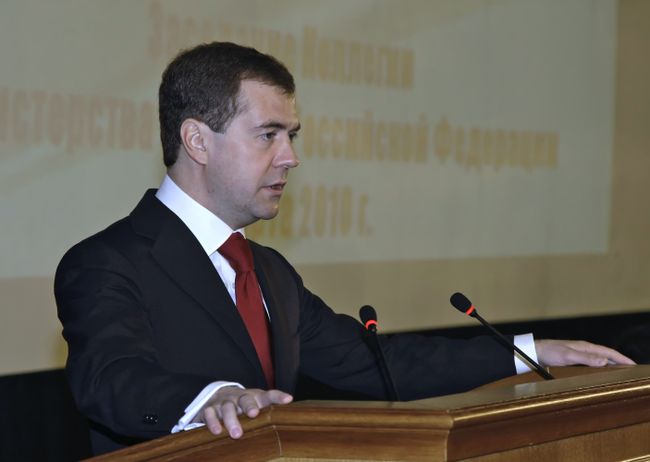 Президент России Дмитрий Медведев Президент России Дмитрий Медведев
