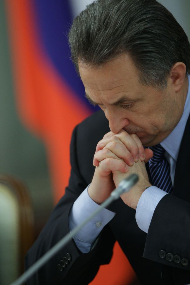 Виталий Мутко. Архив