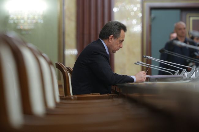 Виталий Мутко