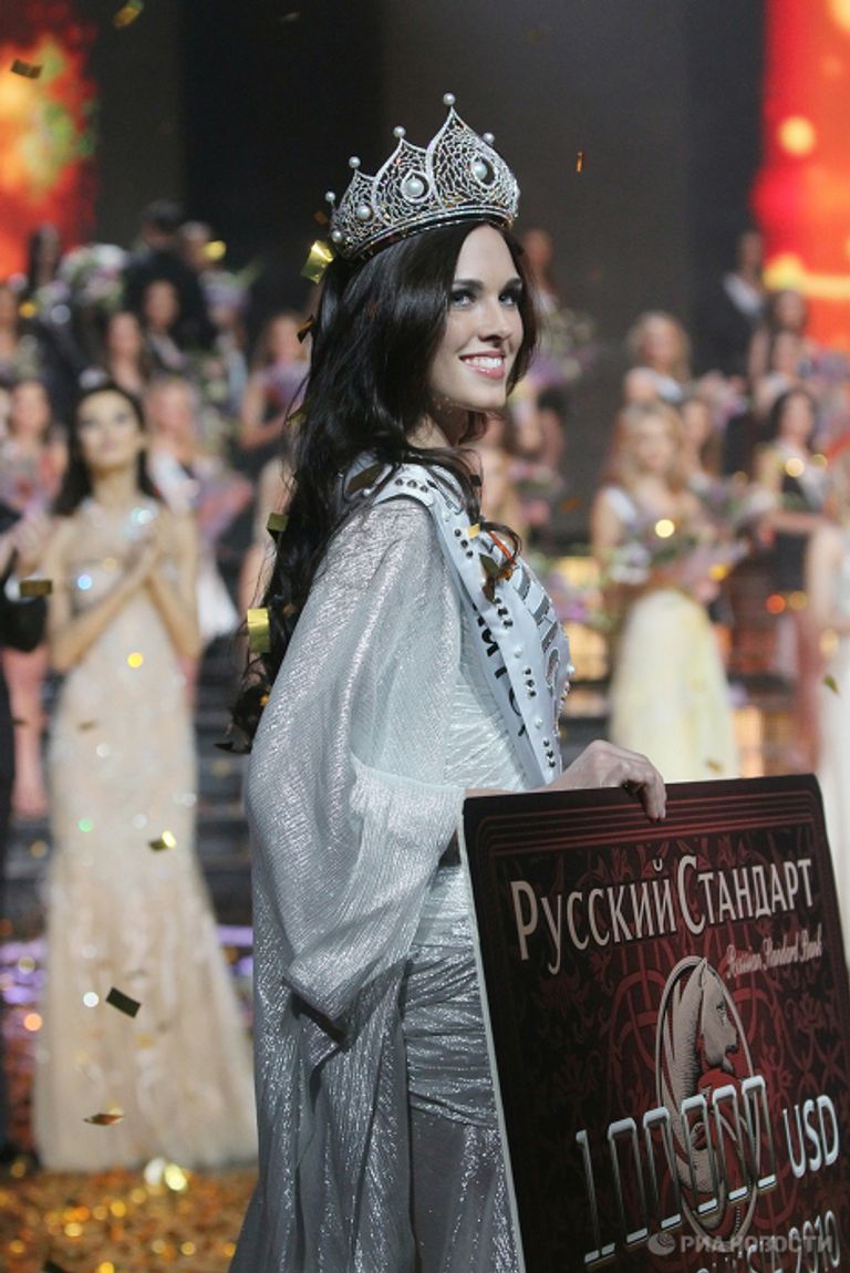 Финал конкурса красоты Мисс Россия-2010 Финал конкурса красоты Мисс Россия-2010