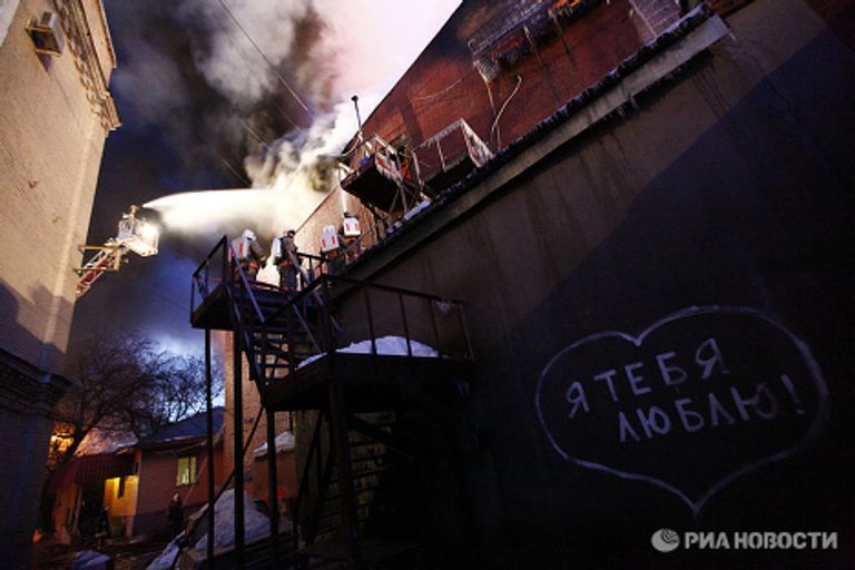 Пожар в московском ночном клубе Опера Пожар в московском ночном клубе Опера