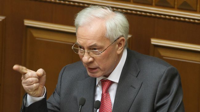 Николай Азаров. Архив