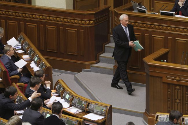 Парламент Украины. Архив Парламент Украины. Архив