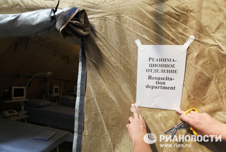 Развертывание аэромобильного госпиталя МЧС РФ в Чили Развертывание аэромобильного госпиталя МЧС РФ в Чили