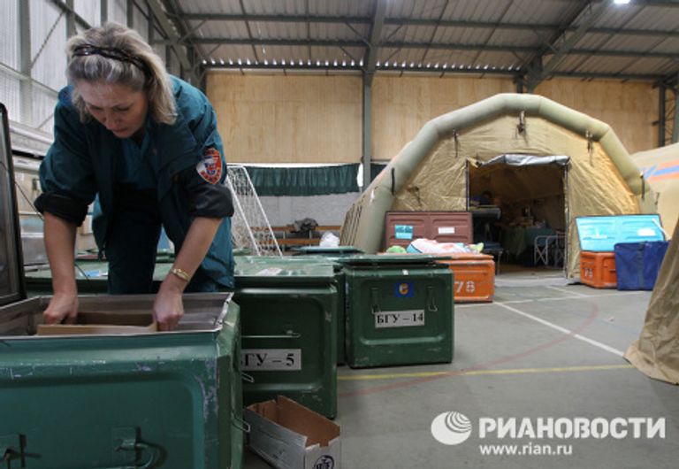 Развертывание аэромобильного госпиталя МЧС РФ в Чили Развертывание аэромобильного госпиталя МЧС РФ в Чили