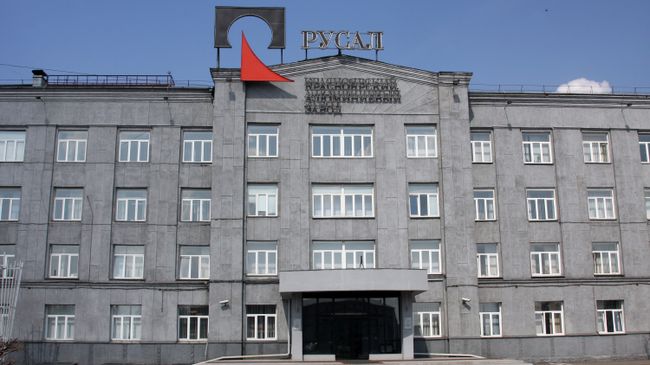 Русал будет выступать за смену руководства Норникеля