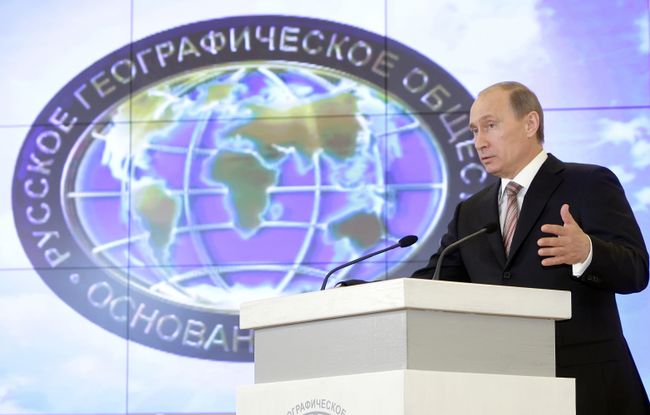 Премьер-министр РФ Владимир Путин принял участие в заседании Попечительского совета Всероссийской общественной организации Русское географическое общество. Архив Премьер-министр РФ Владимир Путин принял участие в заседании Попечительского совета Всероссийской общественной организации Русское географическое общество. Архив
