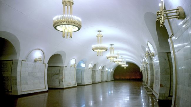 Киевский метрополитен Киевский метрополитен