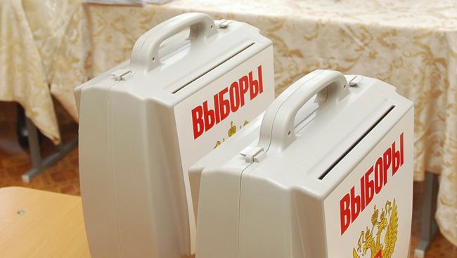 Избирательный участок Избирательный участок