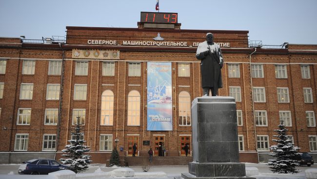 ОАО ПО Северное машиностроительное предприятие в Северодвинске ОАО ПО Северное машиностроительное предприятие в Северодвинске