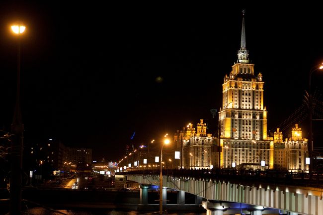 Вечерняя Москва. Архив