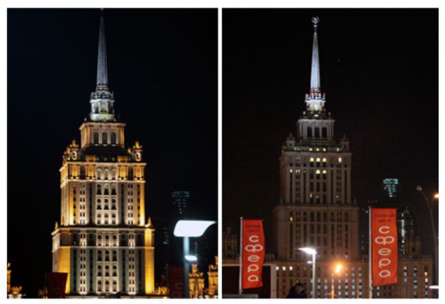 Экологическая акция Час Земли в Москве. Архив Экологическая акция Час Земли в Москве. Архив