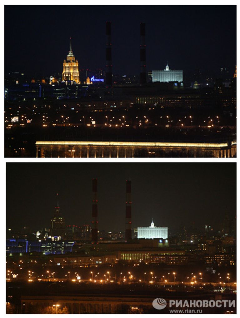 Экологическая акция Час Земли в Москве Экологическая акция Час Земли в Москве